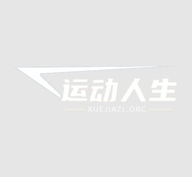 美国筋膜枪什么牌子好(筋膜枪日本和美国哪种品牌好) 图
