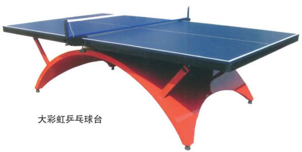 国际比赛对乒乓球台有哪些要求