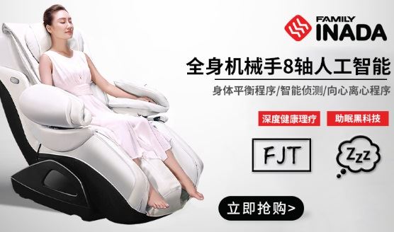 稻田wg1000使用感受图1