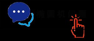 女性减脂练翘臀  用椭圆机效果好不好？ 图