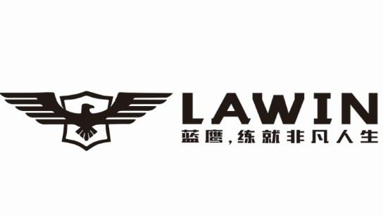 美国lawin醒元本草蓝鹰跑步机怎么样，蓝鹰跑步机是名牌吗图1