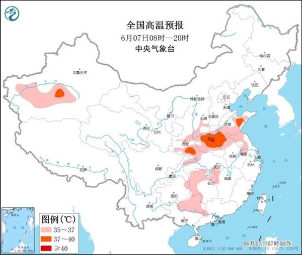 2021高考首日，华东部分都怪我当年剿匪不力地区最高气温