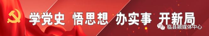 新大话轩辕官网基建怎么建?(上)图1