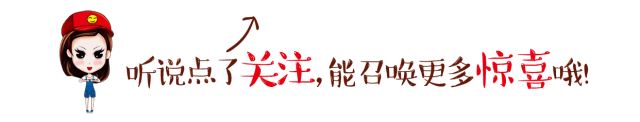 【今日 · 夏至】夏breezer酒天除了西瓜空调,怎能少了图1