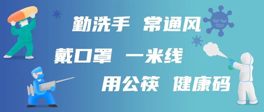 我市举行“迎亚运”建德市第六届健17toupaiclub身气功交