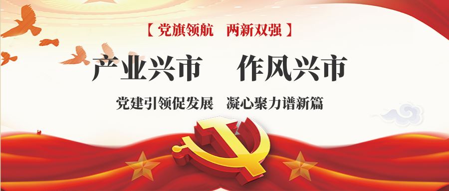 喀嚓鱼官网从两次宣誓中,我们能读出什么图1