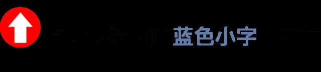 怎么加客户卡帝琼斯微信通过率更高?