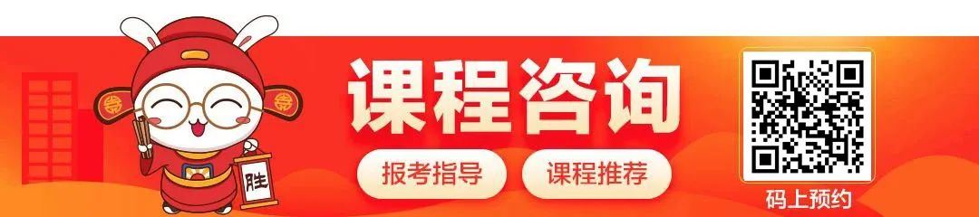 进面名单发布!来看多少分可以进面张泊远!图1