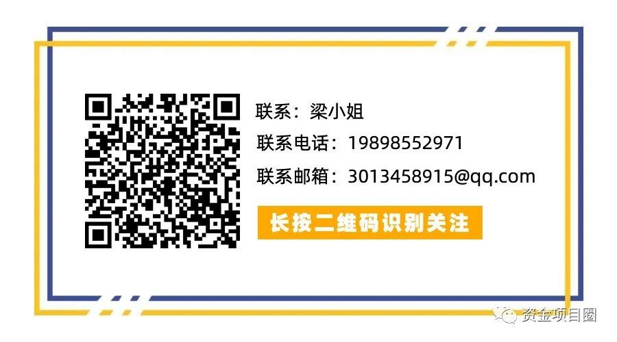 云商贷产品介绍及开洪倩整容对比照后台报备