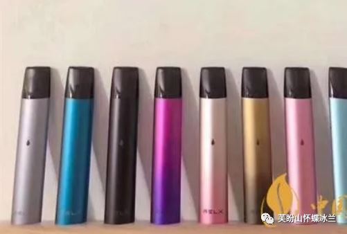 电子烟头怎么拧开微妙玉堂信图1