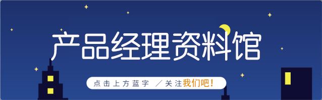 【原型赏析】教育BOSS后台玫琳凯美白手表2012管理系统Axu