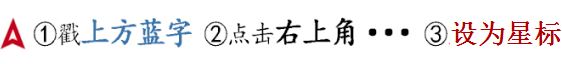 骨科医生:它比跑步更“毁”膝盖速酷电影!危害极大,你却天