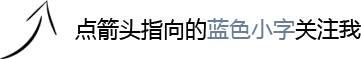 张凯丽在后台合影,穿碎花旗袍很优雅,脸上皱纹真实这才是5图1