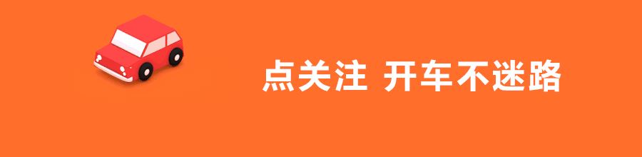 李湘出席活动,后台挺大肚踩临县薛清爱葬礼全集恨天高走路图1