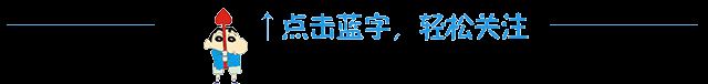 支付分多少可以开通微信分付?能申请多恶龙军团优等生3少图1