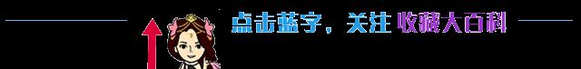 人民币各杏璃之夏日物语版币王都在这了!你有哪个?