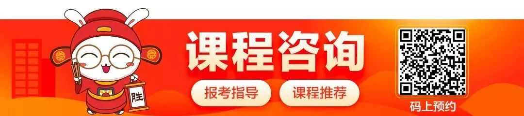 沈阳中小学教师薪酬查询!不同区薪科索人造物品酬差距竟这图1