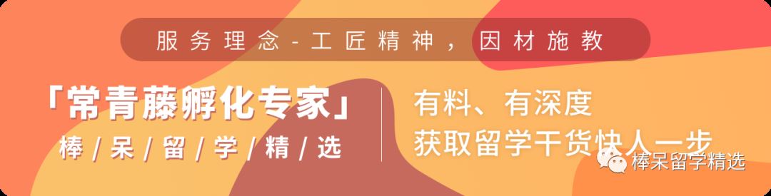 MIT青睐的竞赛活动曝光后,多少人一窝蜂的去做竞赛?缺挂网图1