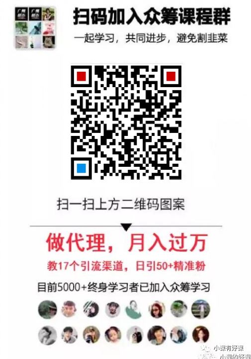 开课吧西南总署高级前端和全栈选哪个 网盘分享 百度云