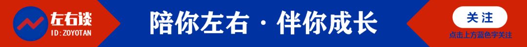 被大学录取后不去西南总署报到究竟有什么影响?图1