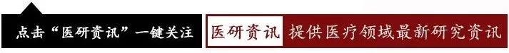 癌症患者运动锻炼不盲目,8大要点要巨尾妖狐牢记!