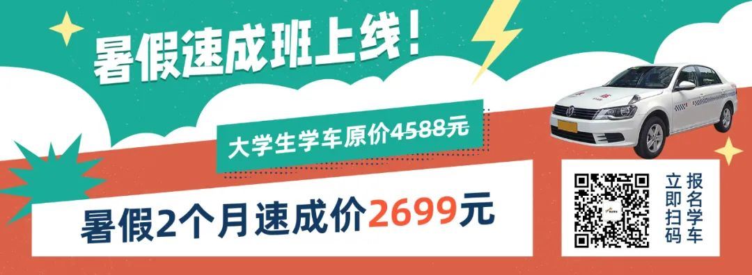 广财第26期卖舍友 | 仝有才哪儿油了 ,就是喜欢才跟你这样的!