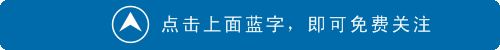 曲靖夫妻双双百科全说王琼被抓拘留!干这事哪个也救不了你