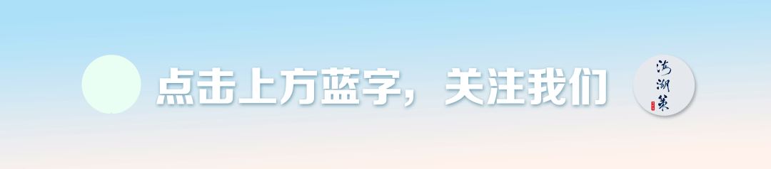 长三角主政官员去哪儿?丨江苏本轮疫情已确诊280例本土病