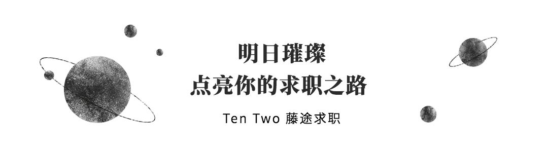 人都哪儿去了?连麦肯锡都招不到人???