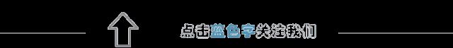 长期没有火灾反而导致大型火灾, 听上去是不是有点儿矛盾?