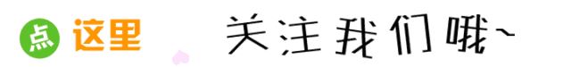 犀利!小榄警方清查出租屋,竟挖出15年前的命案逃犯!