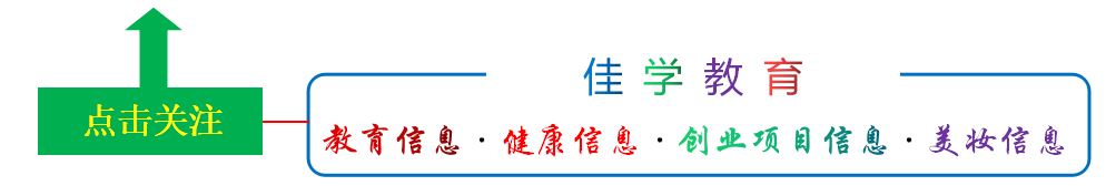 国家开放大学:【大专】学历,学信网终身查询