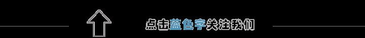 一套停用20年的外汇券,价值竟不如一张奥运钞?? 图