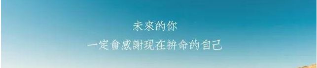 刚刚,下了铁命令!医院巨震,多少人无眠!! 图