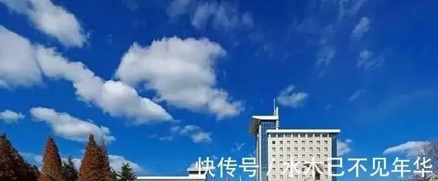 了不起,这13所大学的校长,竟然由中共中央直接任命! 图