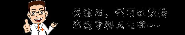 手淫和性生活,哪个更伤害前列腺? 图