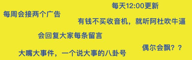 猫妹妹委屈落泪,事业和家庭不知道选哪个!仙洋买4X4和天佑图1