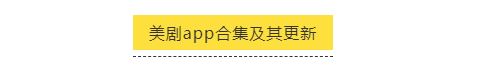 漫威洛基头像漫威之父斯坦李没有死,他只是去了平行宇宙!