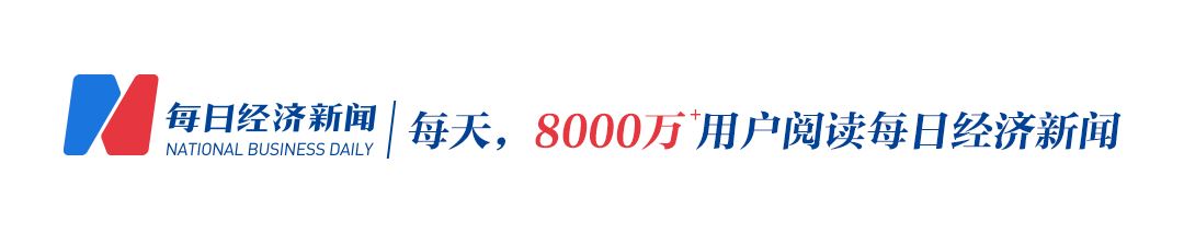 迪丽热巴成为特步品牌代言人 又一企业瞄准女性运动市场?