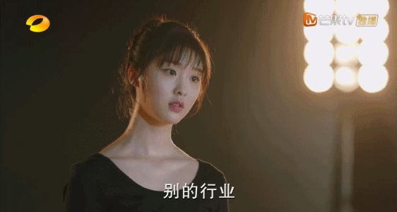 刘涛育儿观大揭秘:高层次的父母,都懂得这一点!图1