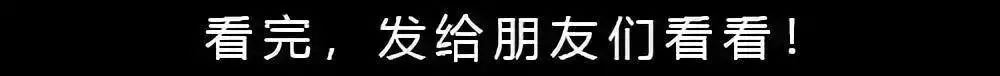 曾参加婚礼!轨迹公布!邯郸1地紧急寻人图1