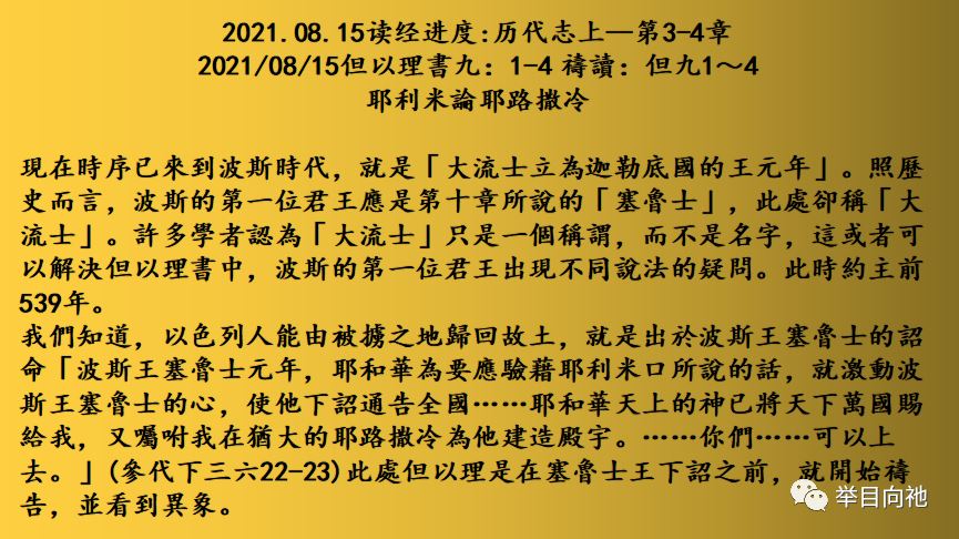 没有不好的情绪,只有不被尊重的情绪!图1