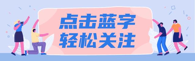 ●开水冲蛋,竟是秋季第一饮,功效神奇!