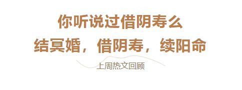 武则天墓在哪武则天在位多少年:武则天在位15年,为何退位图1