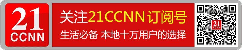 【傻眼】肇庆一女子竟然在路面上爬行,酷似“贞子”吓坏路图1