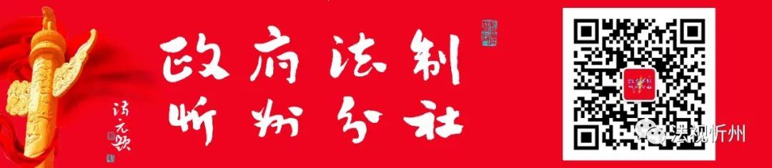 重磅!山西政法系统清除害群之马,5000多人被处分处理,3000