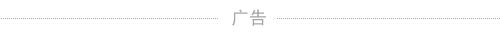 鹤山交警公布逾期未检验、未报废及违法未处理较多车辆的