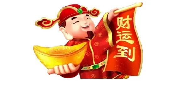 大吉大利:2021年8月22日财神方位查询免费