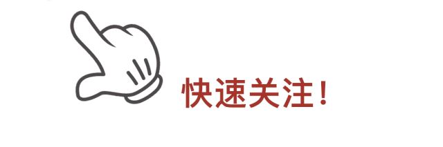 猪场是不是爆发蓝耳病了?有这5个先兆要当心