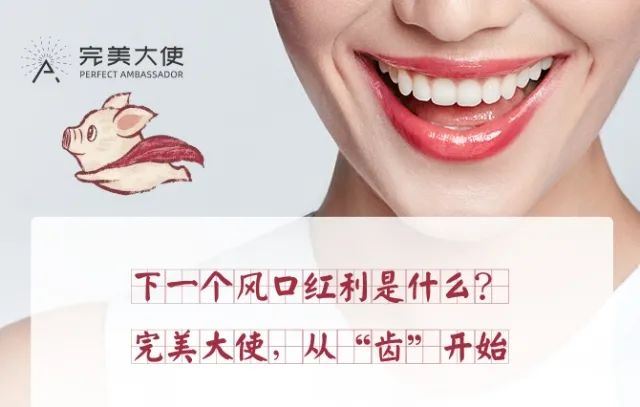 上海美牙培训班哪个好 上海学习美牙 上海专业美牙学校